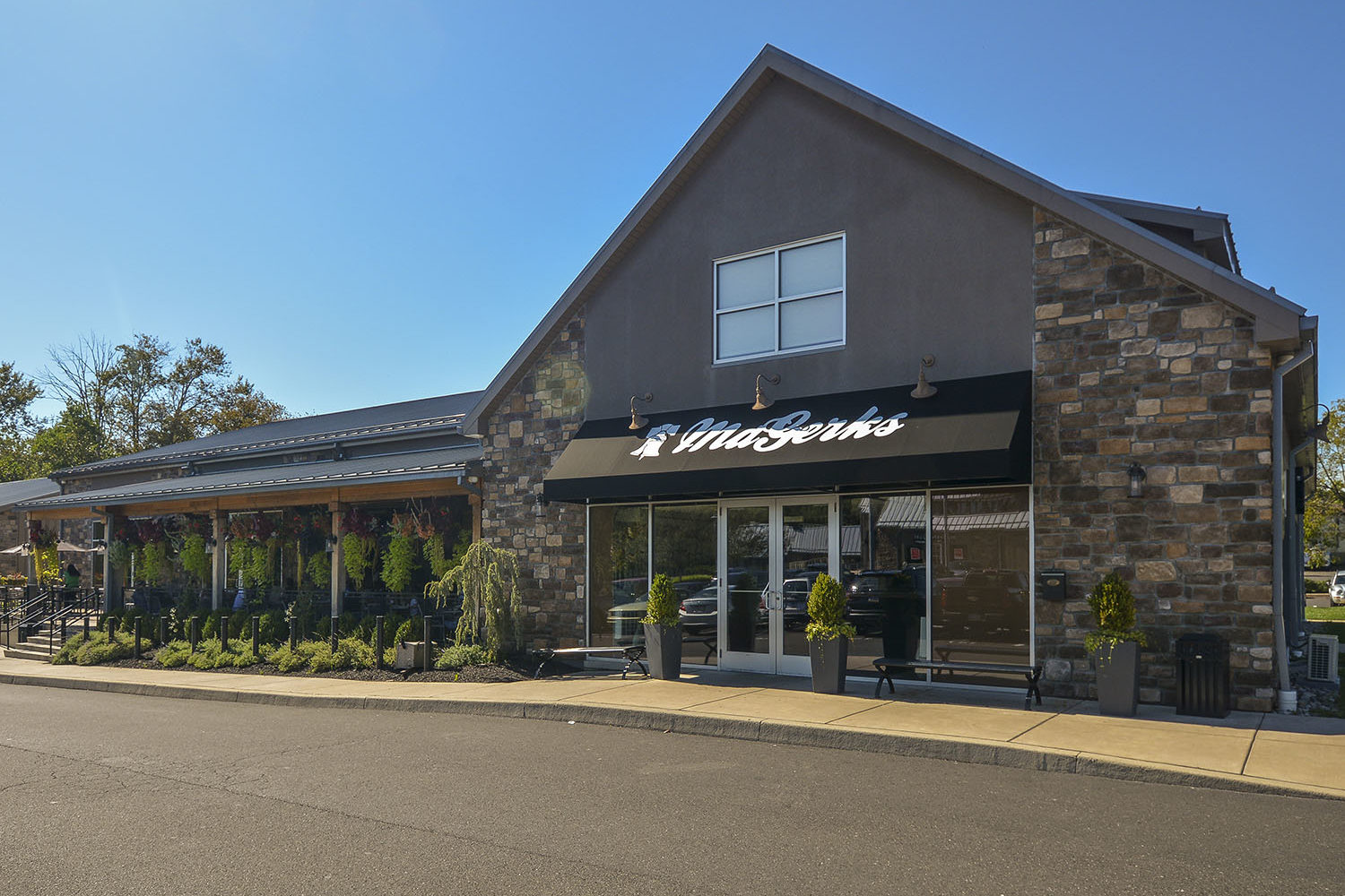 Nearby Pub: MaGerks Pub & Grill 