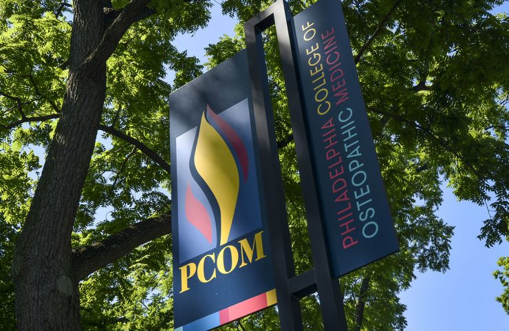 nearby: PCOM signage