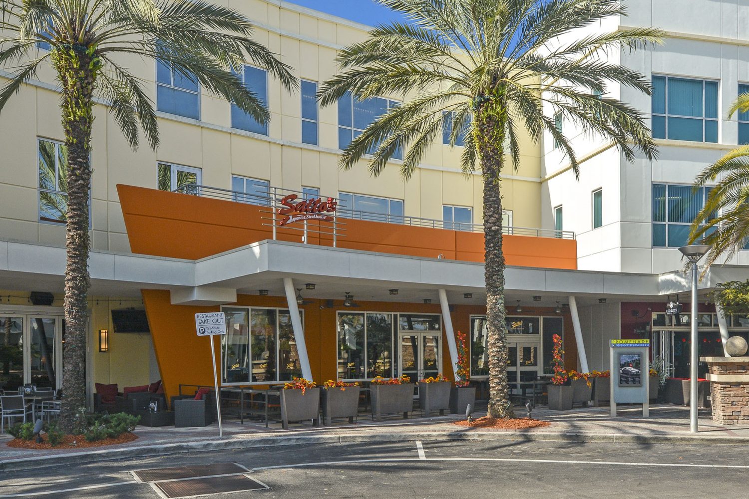 Nearby Restaurant: Saito's Japanese Steakhouse exterior 