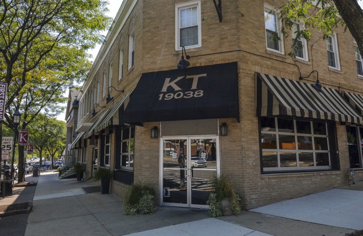 Nearby Keswick tavern