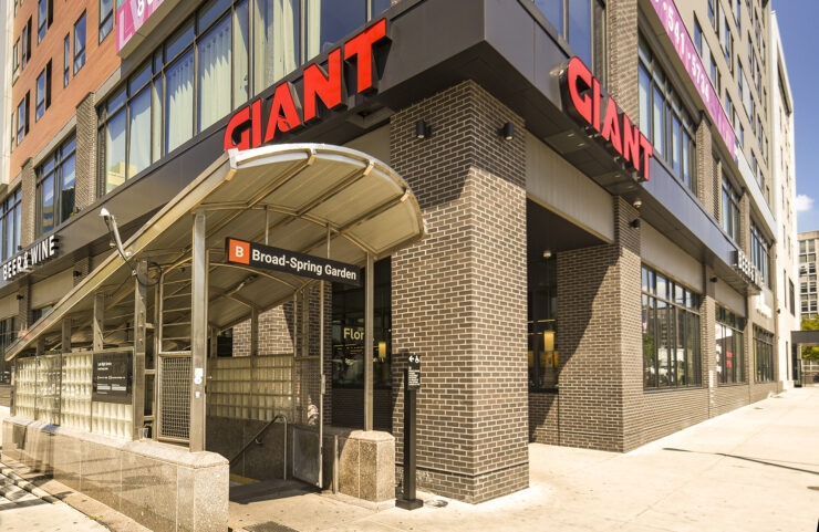 Entrance to the Spring Garden Subway Station