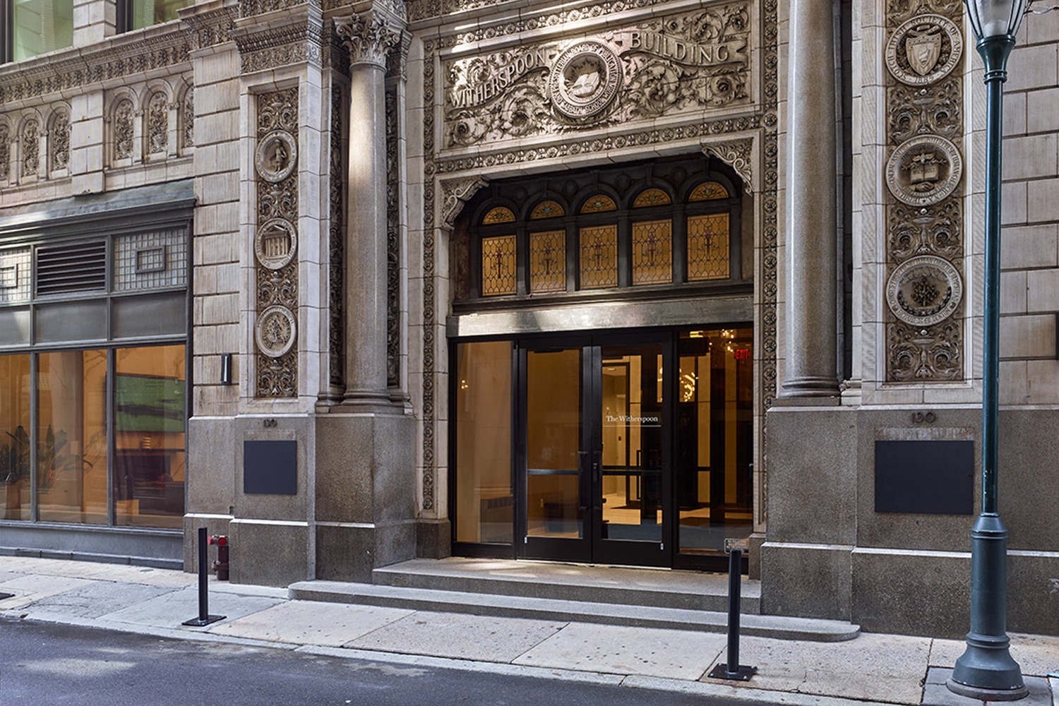 where to live in center city philadelphia -The Witherspoon