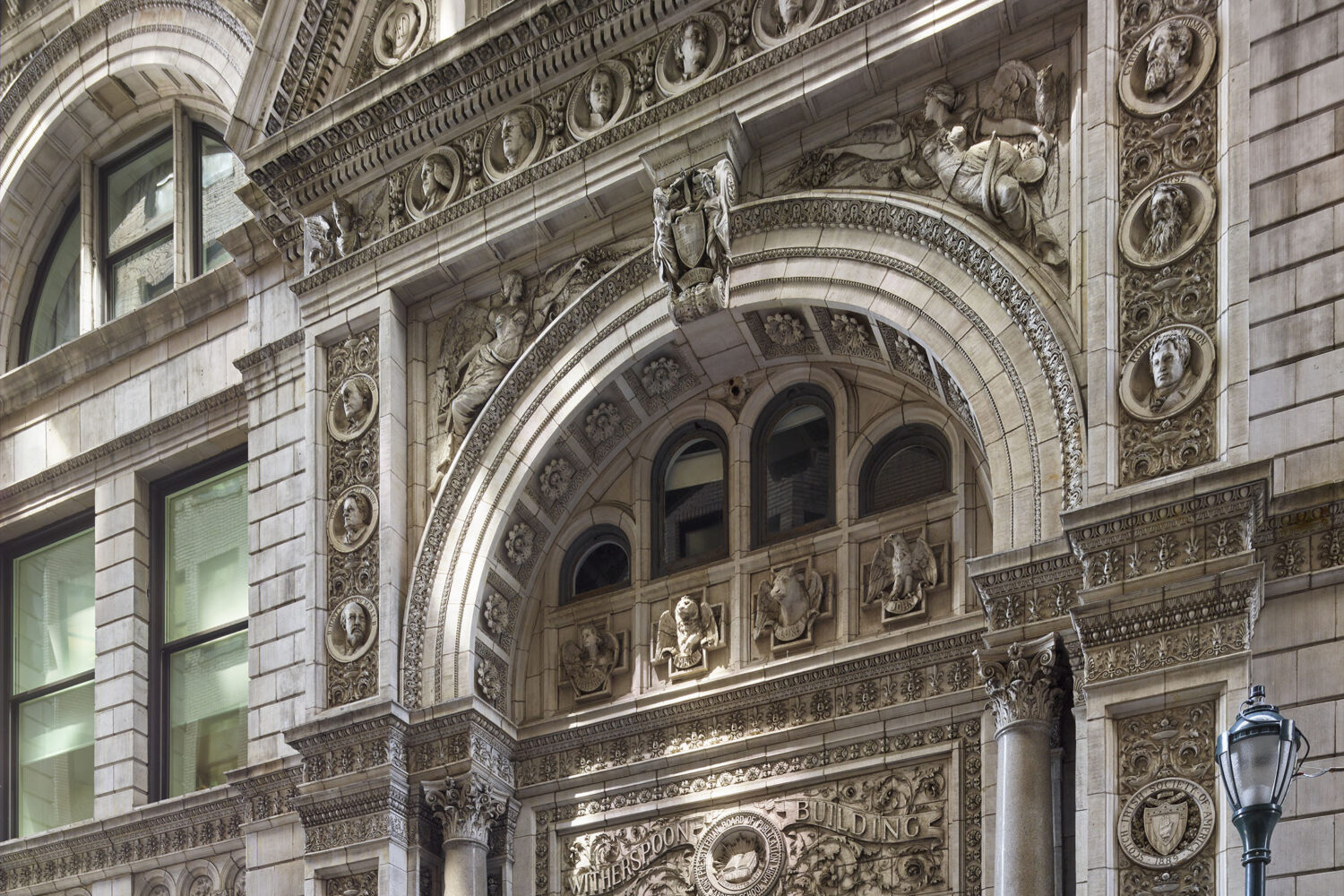 Apartments In center city philadelphia - The Witherspoon